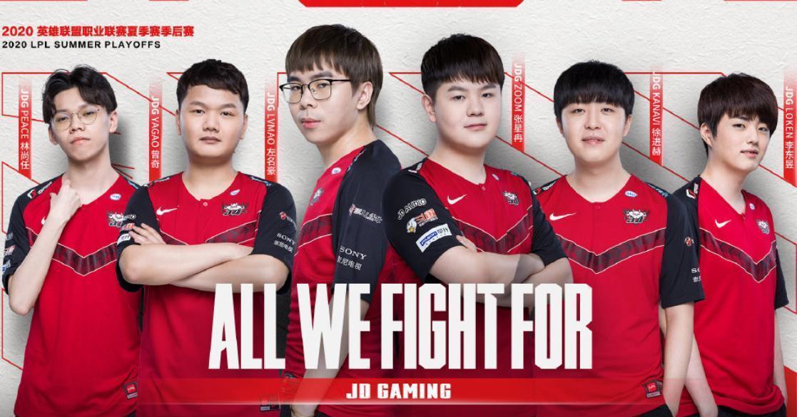 加拉格尔 加拉格尔