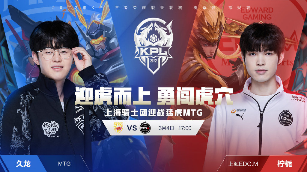 竞技体育靠 竞技体育靠