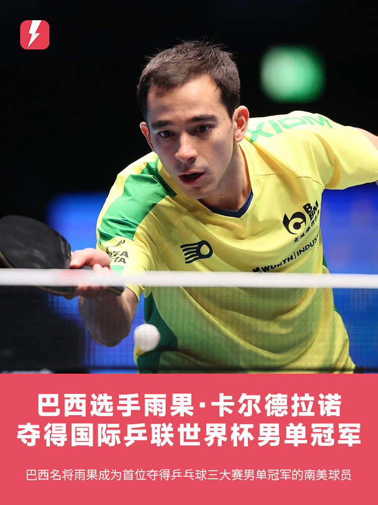 因此给予停 因此给予停