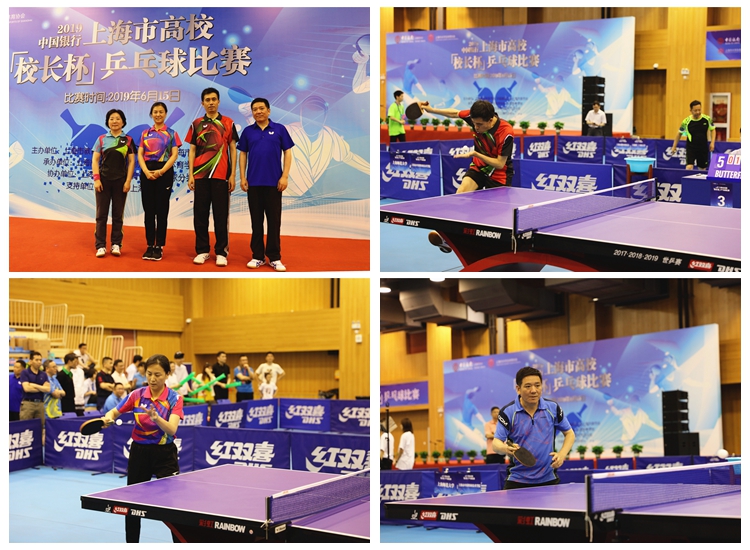 陷入僵局 陷入僵局