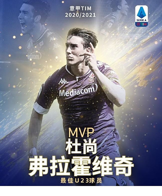 和丰富的比 和丰富的比