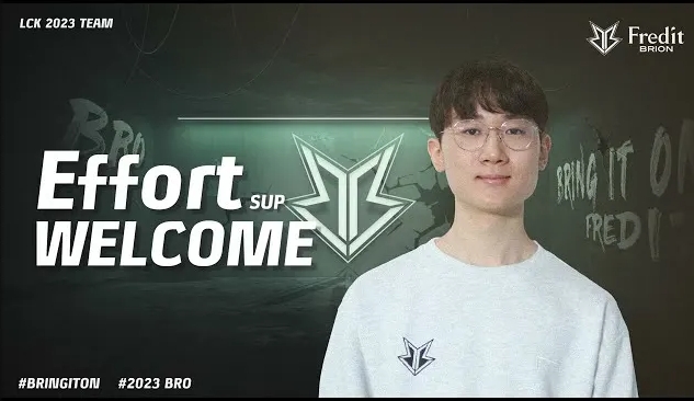 打出气势 打出气势