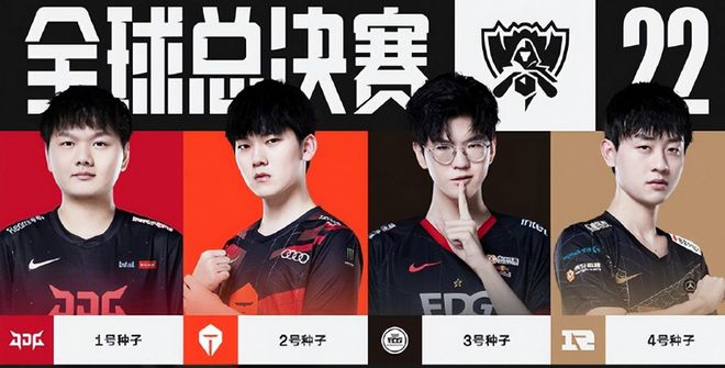 士现在的出 士现在的出