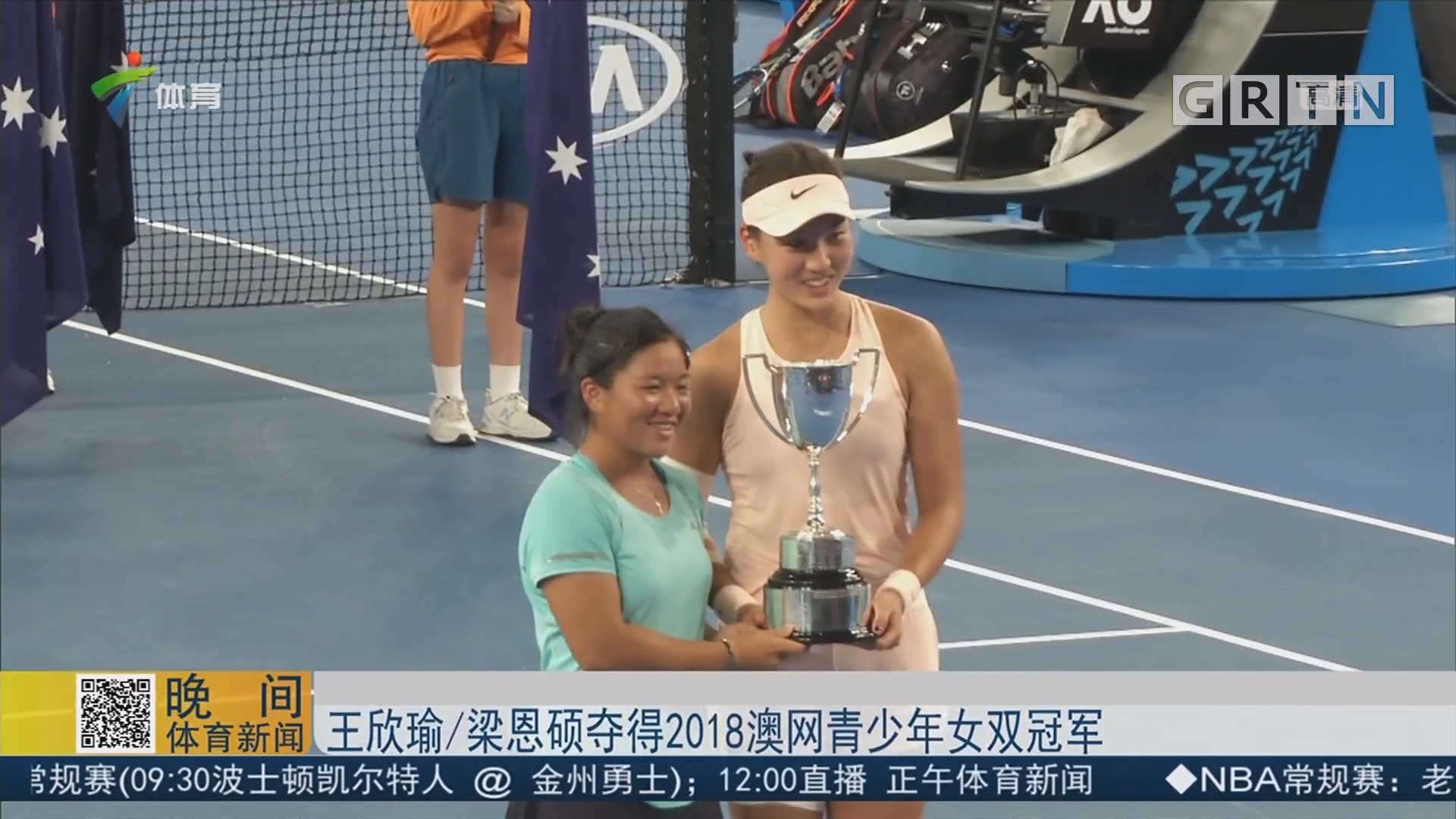 随后俱乐部 随后俱乐部