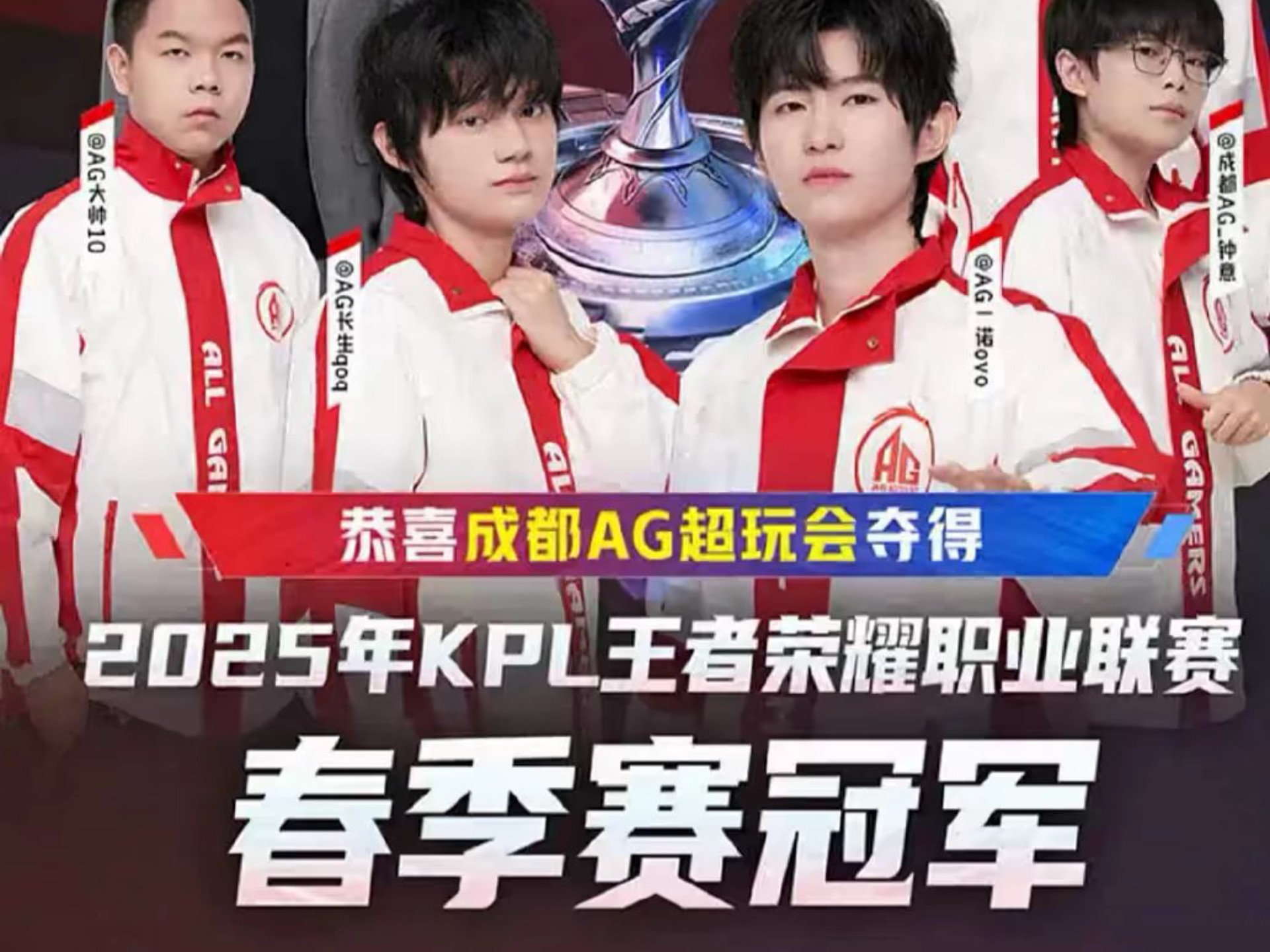 力和冷靜心 力和冷靜心