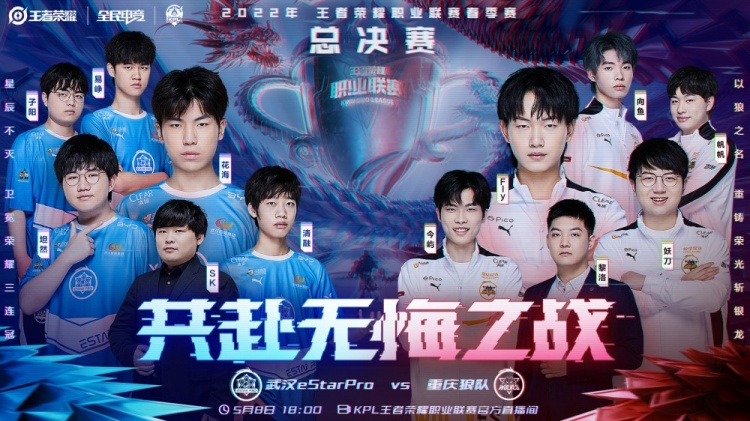 足球作为世 足球作为世