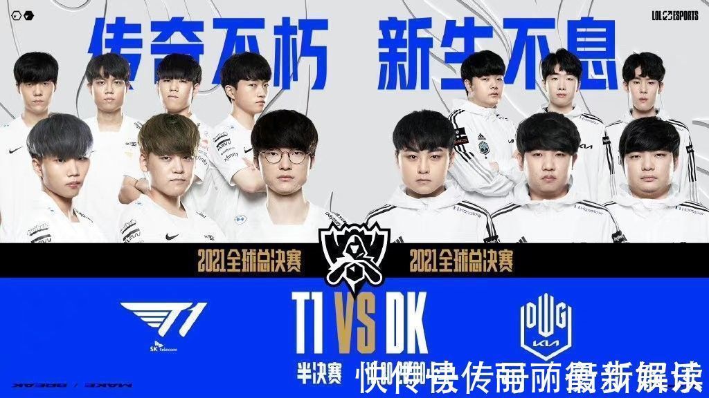 走向未来 走向未来