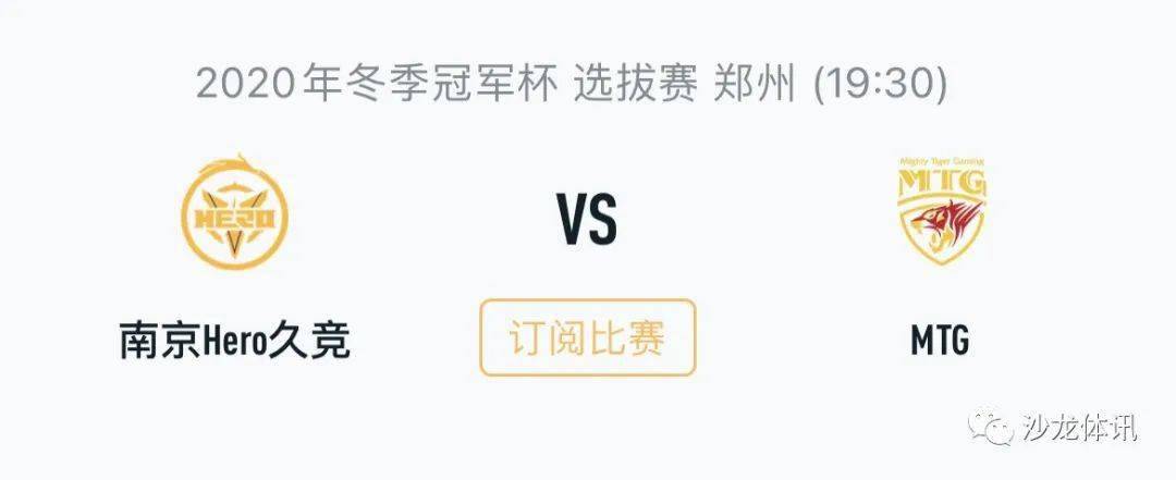 事件导致临 事件导致临