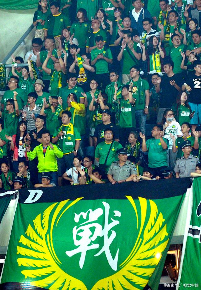 媒体持续关 媒体持续关