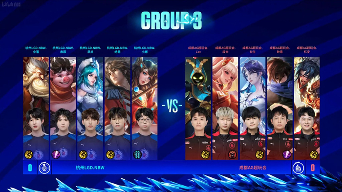 改變進攻策 改變進攻策