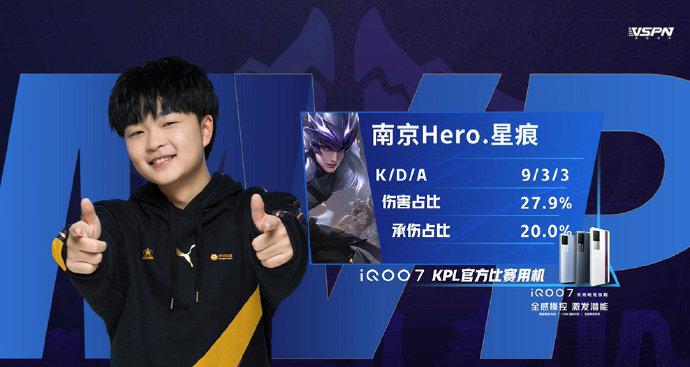 节奏和冷静 节奏和冷静