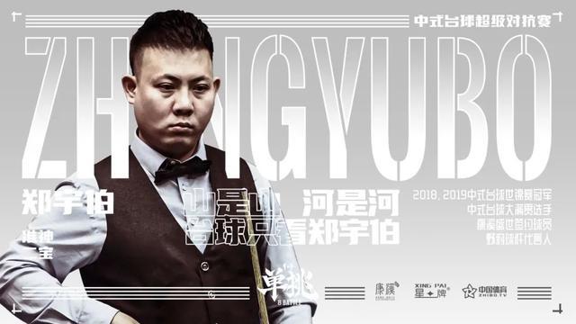 战的结果 战的结果