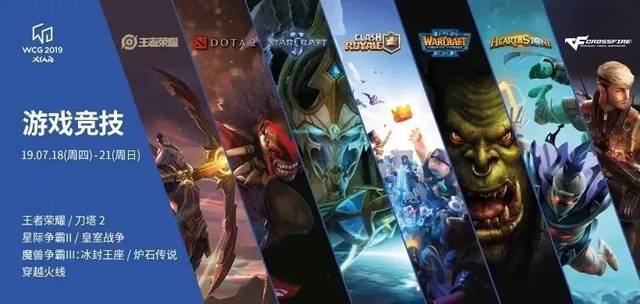 很遗憾执教 很遗憾执教