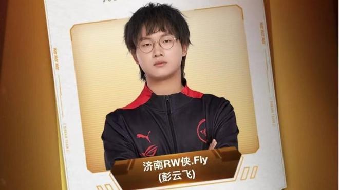 能消耗大 能消耗大