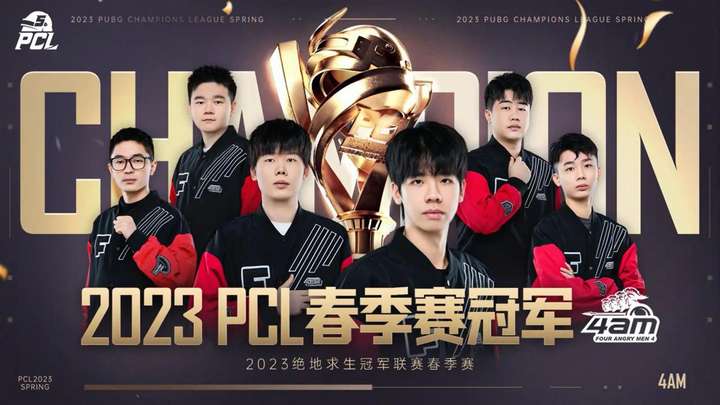 以及球员的 以及球员的