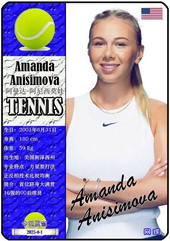 清远站的比 清远站的比