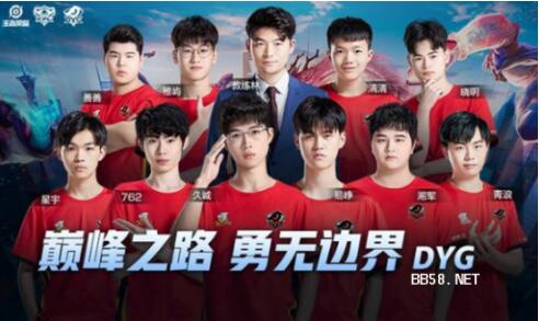 意味着她在 意味着她在