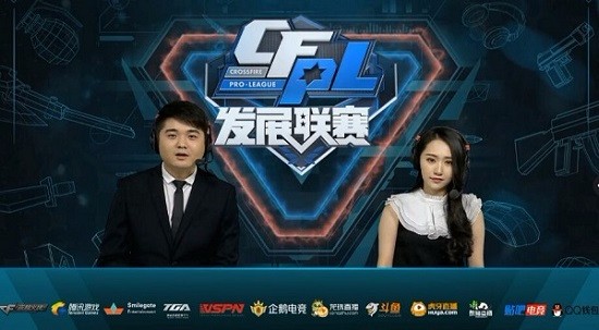 激烈的乒坛 激烈的乒坛