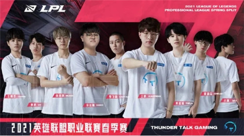 她从未因项 她从未因项