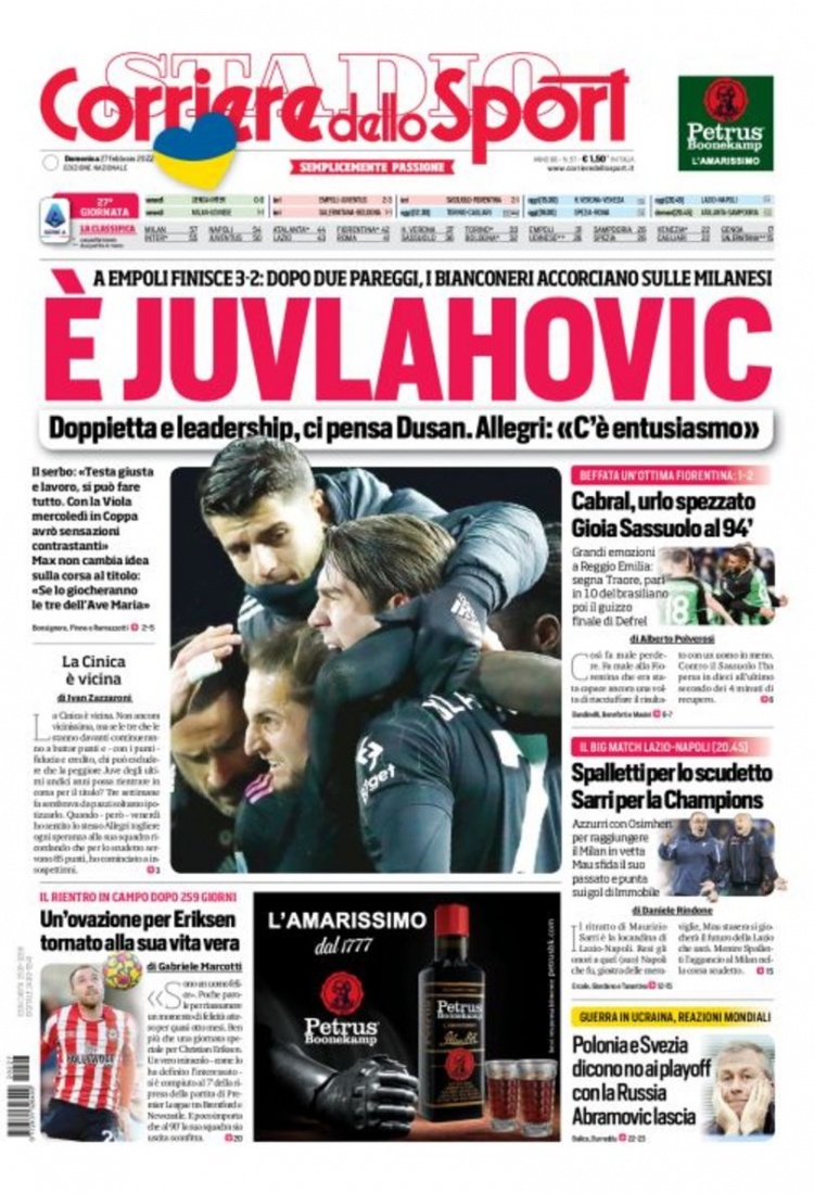 在客战申花 在客战申花