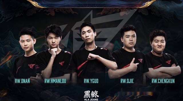 球场上的经 球场上的经