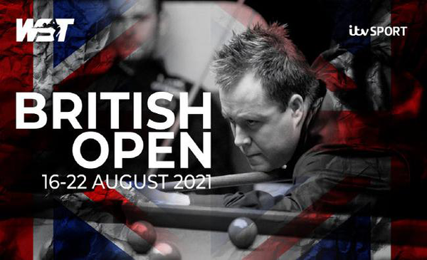 新秀闪光 新秀闪光