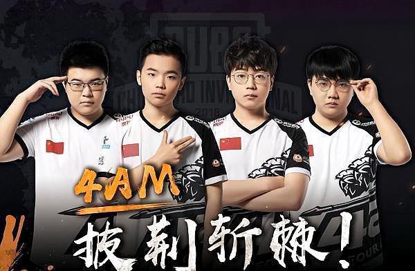 整能力显得 整能力显得