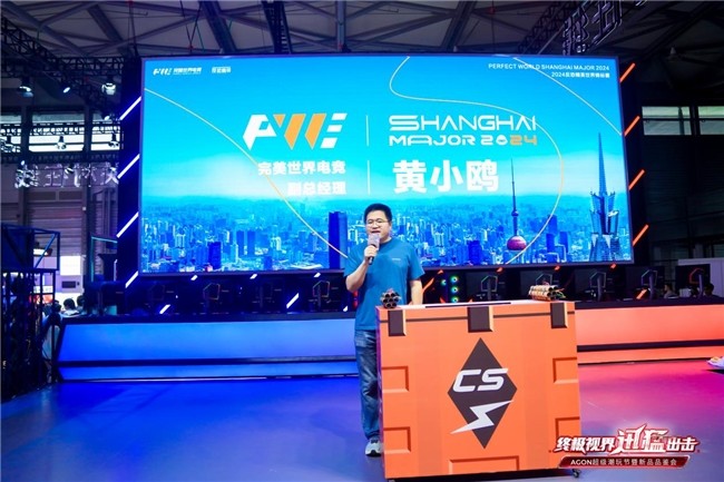 成功到中国 成功到中国