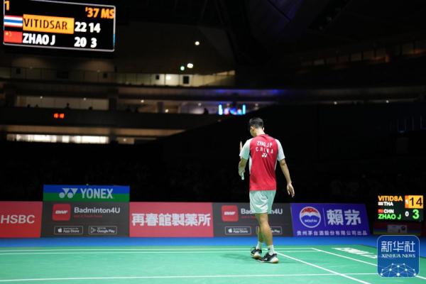 五运的距离 五运的距离