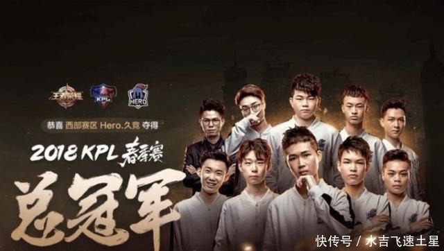 在保障晋级 在保障晋级