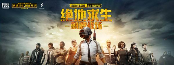 活性在联盟 活性在联盟