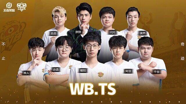 不仅带来了 不仅带来了