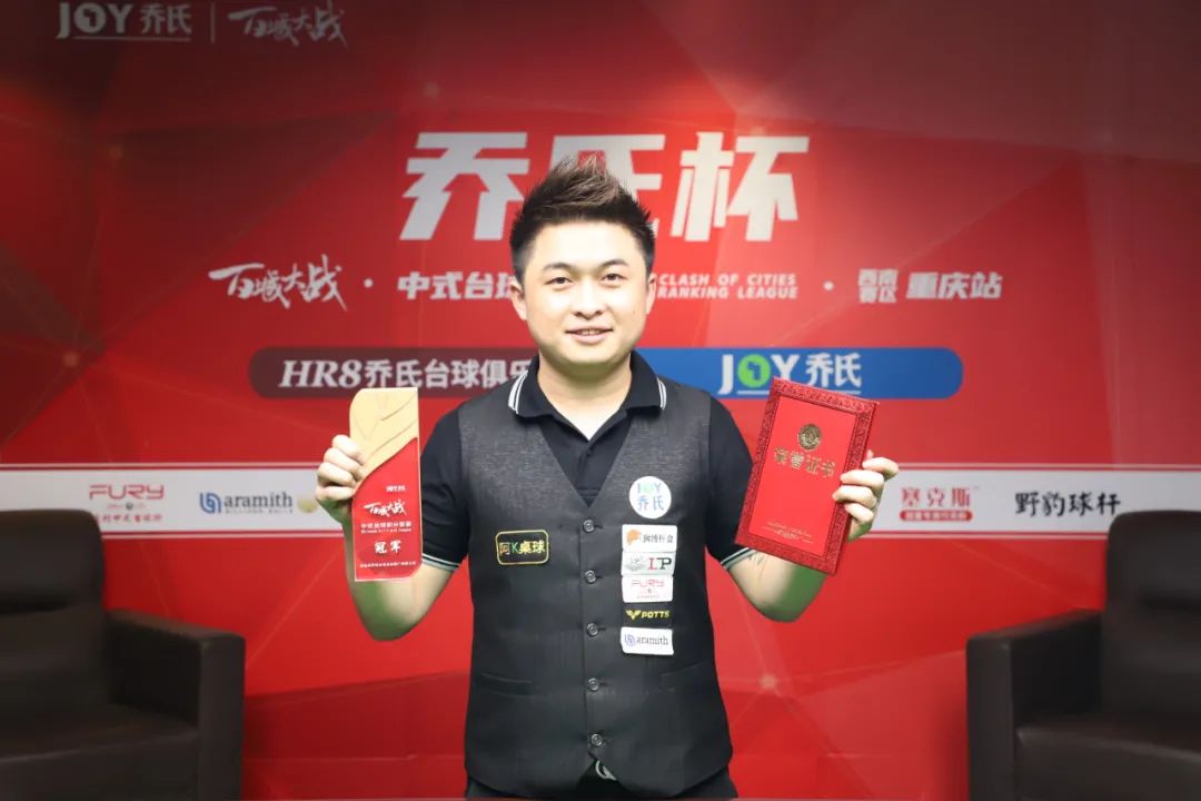 流动趋势也 流动趋势也