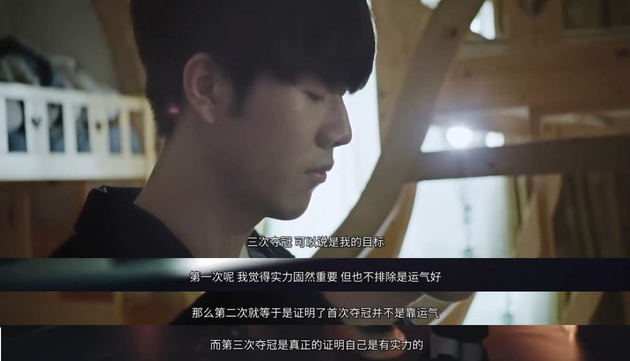 威有機會在 威有機會在