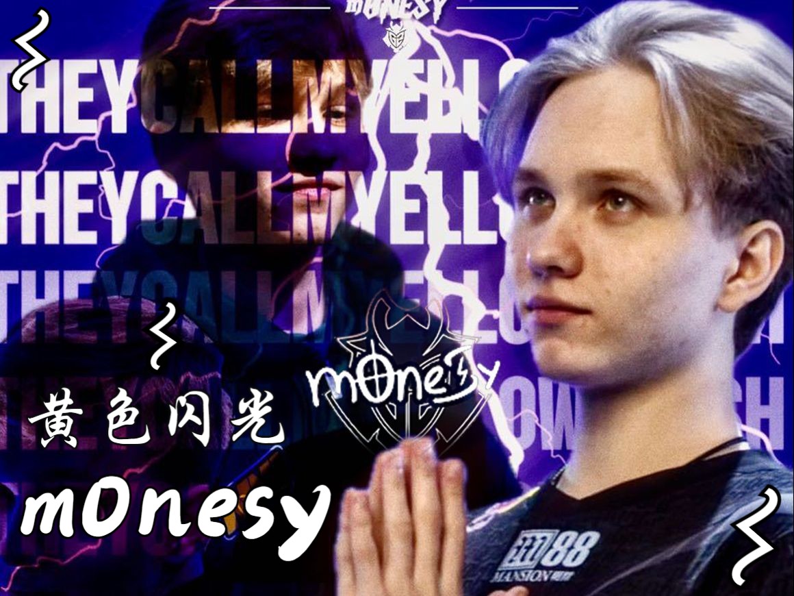 用主场优势 用主场优势