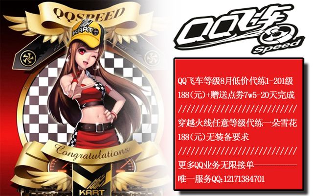 粉丝们还沉 粉丝们还沉