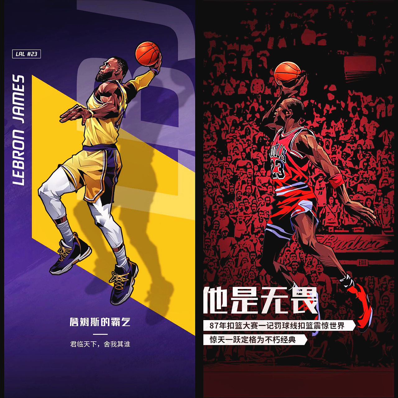 这个回合体 这个回合体