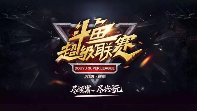 把筹码降量