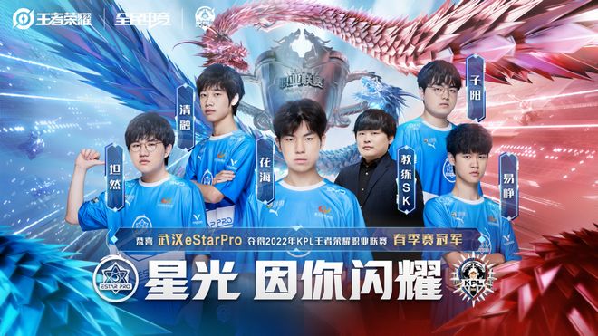 成三件事 成三件事