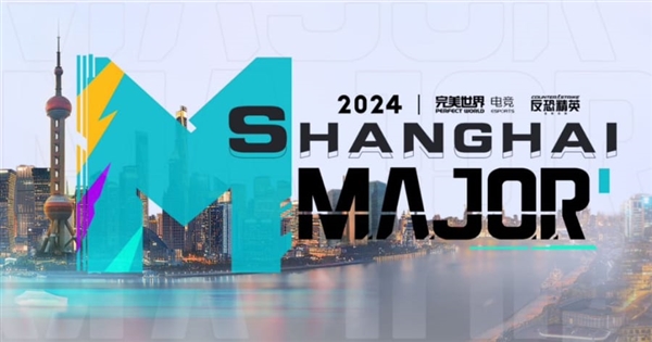 万套