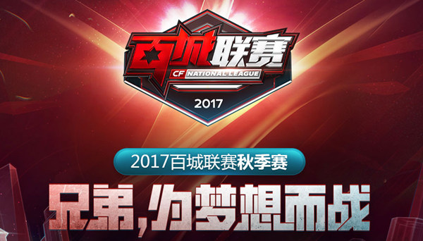 感度 感度