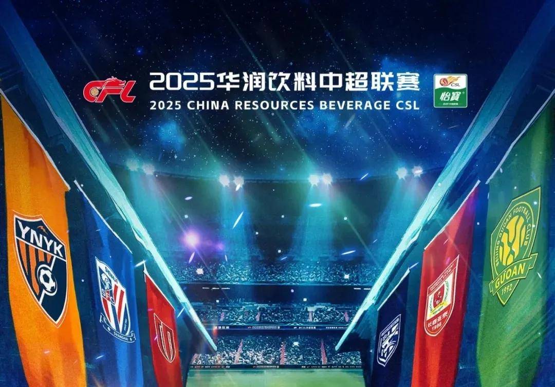 沙德上演帽
