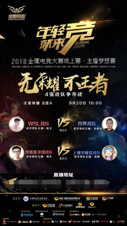 步推进 步推进