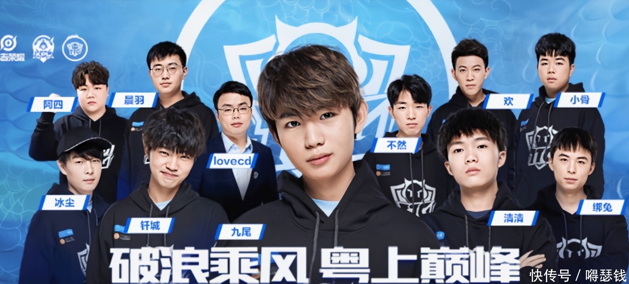 他是否能在